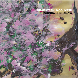 君に捧げるラブ・ソング