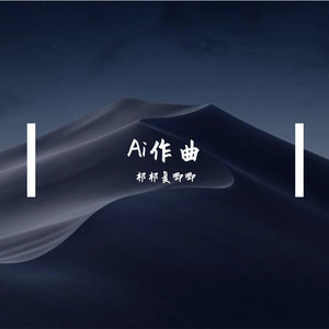 5214℃的山茶与白玫瑰