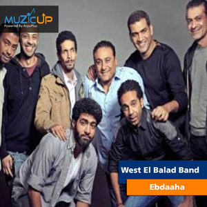 Ebdaaha (Nescafe song)