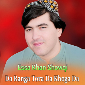 Khorak Ya Srha Laban De
