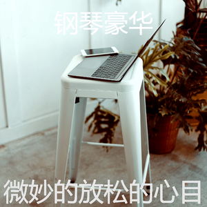抚慰的焦点回忆
