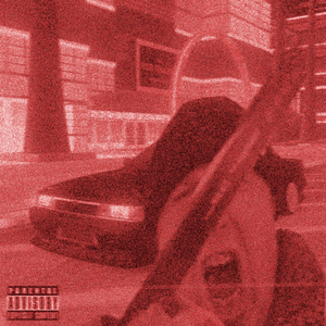 Амурская резня бензопилой