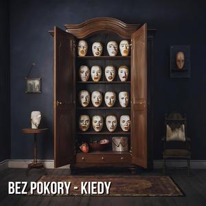 Kiedy (Home Recorded Demo)