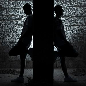 U Svojoj Koži Tijesni