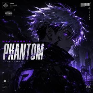 Phantom
