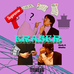 ERASER