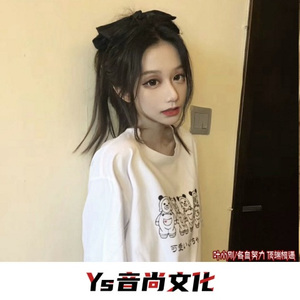 等我戒了烟 就可以忘记你 (EA7)