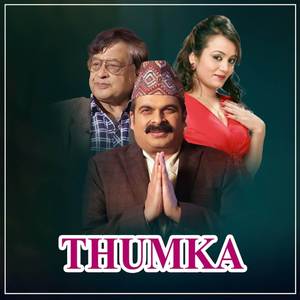 Thumka