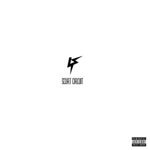 Scurt Circuit