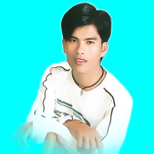 ผู้สาวภูไทเชโปน