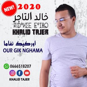 Ourgik nghama