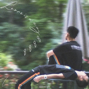 就让雨落下来