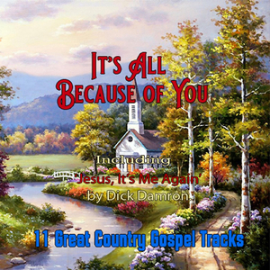 Standing on the Promises