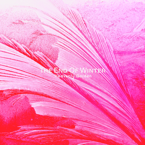 개나리와 벚꽃잎