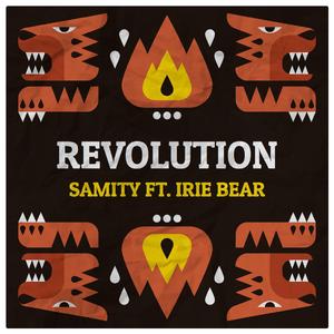 Revolution Dub (feat. Irie Bear) (Dub) (Dub)