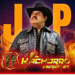 Julián Pérez El Matute