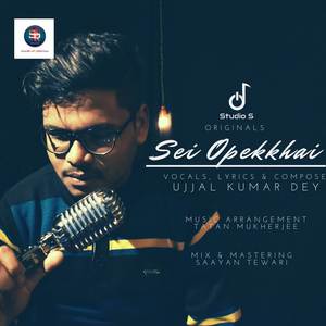 Sei Opekkhai