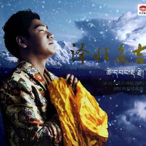 南国玉都我的家（词：蔡传华 曲：李砚）