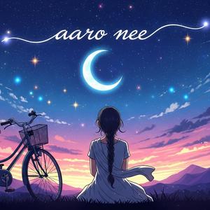 Aaro nee (feat. Jerry Jacob, Jaison Alex & Roshan Koni)