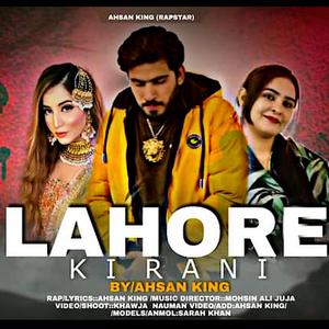 Lahore Ki Rani