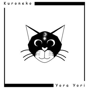 Kuroneko