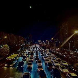 MOVE ON(prod.by Morrow)