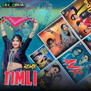 All timli