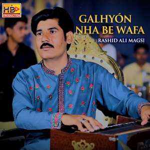 Galhyon Nha Be Wafa