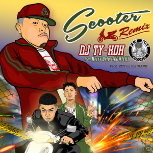 Scooter (Remix) [feat. Merry Delo & KOWICHI]