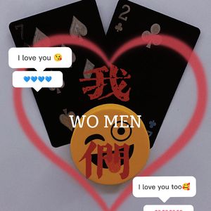 梅花二与葵扇七【ProdEVOMUSIC】