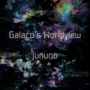 叶える (galaco version)