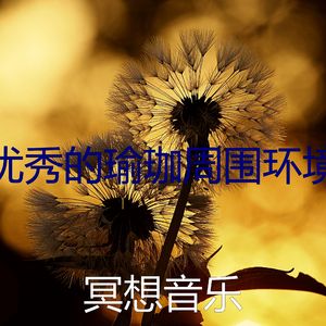 柔和的面部护理时刻