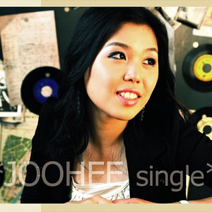 지워지지 않네 (Inst.)