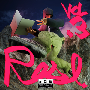 Trim (feat. Diorvsyou)