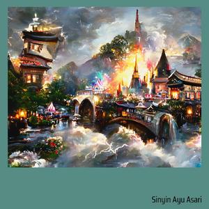 Jazz Arpeggio Fusion Affair