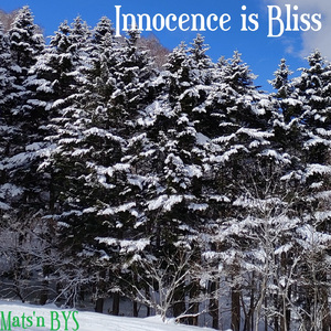 固い決意を胸に