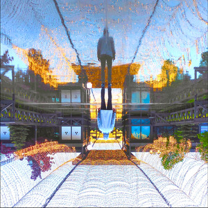 Центральная