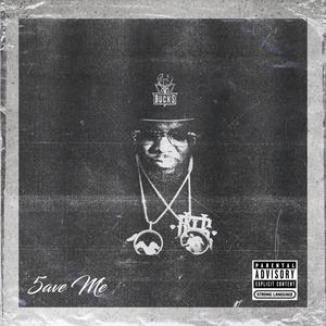 **** Em All (feat. Boosie Badazz)