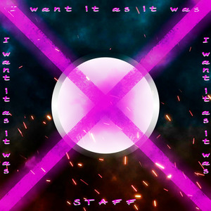 Планы на тебя