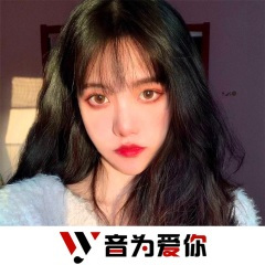 压迫感极强 (DJ版)