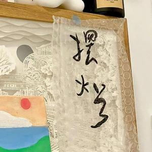 大城小爱