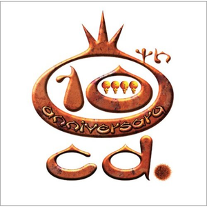 川口くんのおすすめトラッド その1