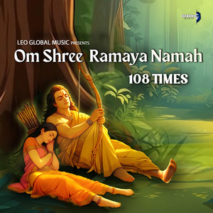 Om Shree Ramaya Namah 108 Times