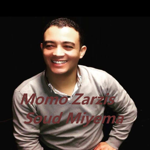 Coktail Laaroussa