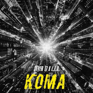 КОМА Prod. by DeeWayne