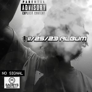 GynDing (feat.Oweezy, C Jeezy & Neuvo)