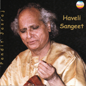 Haveli sangeet: Ghata bhara dehu lakhuti tab dehun
