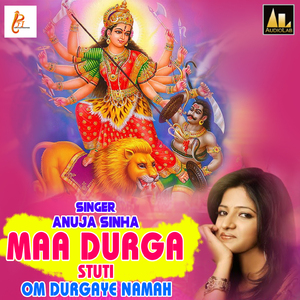 Itni Krupa Maa Kar Dena