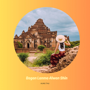 Bagan Lanma Alwan Shin