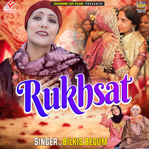 Rukhsat